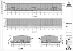 某炼油工厂钢结构建筑施工图